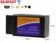 Авто сканер ELM 327 версия 1.5 Wi-Fi автосканер для айфона (559341017-2) Длинный Черный - изображение 8