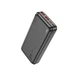 Зовнішній акумулятор HOCO J101A Astute 22.5W fully compatible power bank 20000mAh Black (6931474782496) - изображение 1