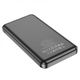 Зовнішній акумулятор HOCO J100 High-ranking power bank(10000mAh) Black (6931474783561) - изображение 3