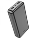 Універсальна Мобільна Батарея Power Bank Hoco J100A High-ranking 20000 mAh Чорний - изображение 1