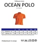 Мужская рубашка-поло JHK, OCEAN POLO, белая футболка поло, размер XXL (POLOCEAN) - изображение 6