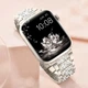 Ремешок для смарт-часов Apple Watch со стразами, 38 / 40 / 41 мм, цв. молочный (80073252) - изображение 2