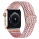 Ремешок из нейлона для смарт-часов Apple Watch, 42 / 44 / 45 / 49 мм, цв. розовый "G" (80077761) - изображение 2