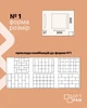 Самоклеящиеся мягкая стеновая панель Soft Pan 30х30х3,7 см велюр матовый сталь (303001) - изображение 5
