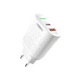 Зарядное устройство Yoki Led Series YK-20PD+QC 20W белое - изображение 1