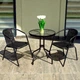 Комплект 2шт. садовых стульев с искусственного ротанга Garden Chair Prato SC-039P Чёрный - изображение 10
