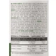 Мультивитамины для спорта OstroVit Vege Vitamin D3 4000 + K2 100 Tabs - изображение 2