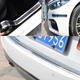 Декоративный молдинг для автомобиля Salman Plastik 5 см карбон хром - изображение 4