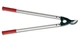 Сучкоріз ARS / АРС LPB-30L + фірмова шапка - зображення 2