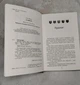 Книга "Коти-вояки. Вогонь і крига" Книга 2. Ерін Гантер - изображение 2