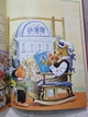 Книга "Бабушкины сказки на ночь" Анна Казалис - изображение 2