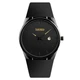 Часы наручные 1509 SKMEI, BLACK - изображение 1