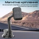 Автодержатель для телефона магнитный Promate MagMount-Pro Black (magmount-pro.black) - изображение 3