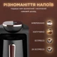 Электрическая кофеварка турка для кофе Sokany SK-0136 250 мл, черный с золотом - изображение 2