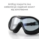 Маска для плавання Renvo Malawi Уні Anti-fog Чорний OSFM (2SM120-01) - зображення 3