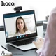Web камера HOCO USB web camera with Audio Focus DI11 |2KHD, 4Mpx, 1.5m| - изображение 6