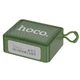 Акустика HOCO Gold brick sports BT speaker BS51 |BT5.1, TWS, USB/AUX/TF/FM, 4h| - изображение 6