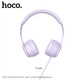 Наушники HOCO with mic Graceful Charm W21 - изображение 3