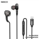 Наушники REAMX Lightning Metal Wired Earphone for Music & Call RM-655i |1.2M| - изображение 1