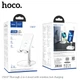 Зарядка Qi HOCO Thorough 2-in-1 stand with wireless fast charging CW37 |5-15W Max, PD/QC, 178mm| White - зображення 4