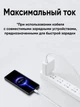 Кабель Xiaomi Mi Turbo Charge USB - Type-C 33w 45w 67w 120w 6A. Швидке Turbo заряджання. 1 метр. - изображение 8