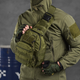 Нагрудная сумка "Enders" Cordura 1000D / Влагозащищенный рюкзак олива размер 19х27х10 см - изображение 1