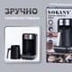 Електрична кавоварка, турка для кави Sokany SK-0137 250 мл, чорний з нержавійкою - зображення 4