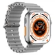 Смарт-годинник XO M8 Pro Silver - изображение 2