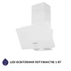 Вытяжка MINOLA HDN 6224 WH 700 LED - изображение 3