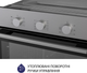 Духова шафа Minola EO 665 Dove Gray - изображение 5