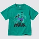 Подростковая футболка для мальчика Uniqlo 193778629 158 см Зеленая (1159795928) - изображение 1