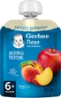 Упаковка фруктового пюре Gerber Яблоко и персик с 6 месяцев 90 г х 16 шт (07613036345477) - изображение 2