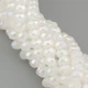 Бусины Swarovski огранка рондель 3х2.5 мм 38 см (+-160 шт.) Молочный АВ (БС2085а81) - изображение 2