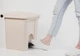 Контейнер для мусора с педалью Step On 30л 38х37х43 см пластик бежевый - изображение 3