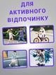 Защита детская наколенники, налокотники, перчатки Zelart SK-4684_Малиновый_S, размер S, малиновые - изображение 4