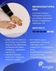 Матрас Delight Эйфория 90x190 см (Eiforiia_90x190) - изображение 9