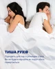 Матрац Delight Фелічіта 90x200 см (Felicita_90x200) - зображення 2