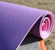 Килимок для йоги та фітнесу Power System (4060) TPE Yoga Mat Premium Фіолетовий (183х61х0.6) - изображение 6