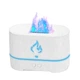 Ультразвуковой увлажнитель воздуха пламя Air Purifier Diffuser-UV2 RGB с разноцветной подсветкой Белый - изображение 2