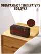 Электронные часы с будильником настольные VST 862 с LED подсветкой, 16 см Коричневые - изображение 6