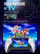 Портативная игровая консоль SUP X-8G 10000 игр, ретро приставка мультимедийная, экран 4.3" - изображение 7