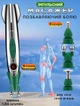 Портативный электронный массажер импульсный Elite Massage Rocket в форме ручки для снятия боли - изображение 1
