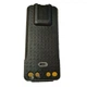 Акумулятор на 4950 mAh з Type-C для рацій Motorola DP4400e, DP4600e, DP4800e. - зображення 7
