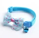 Ошейник с колокольчиком "для кошек и собак" Light Blue 19-32 см - изображение 1
