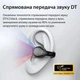 Костные наушники Langsdom TS03 с направленным звуком Беспроводная Bluetooth 5.3 гарнитура Черный - изображение 7