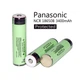 Акумулятор літій-іонний 18650 Panasonic NCR18650B захищений (protected) 3400mAh 6.8A 4.2/3.6/2.5V - зображення 4