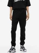 Чоловічі спортивні штани Slim Fit H&M (56489) XS Чорні - изображение 1