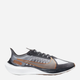 Buty do biegania męskie Nike Zoom Gravity BQ3202-010 45 Szare (193154038958) - obraz 1