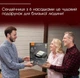Бутербродница 6 в 1 со сменными насадками для вафель орешков 750 BITEK BT-224 - изображение 6