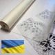 Калька папір прозорий ОФОРТ КТ6420Р 64см х 20м, 52г/м.кв (4442) - зображення 1